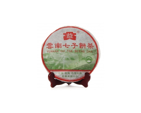 太原普洱茶大益回收大益茶2004年彩大益500克 件/提/片